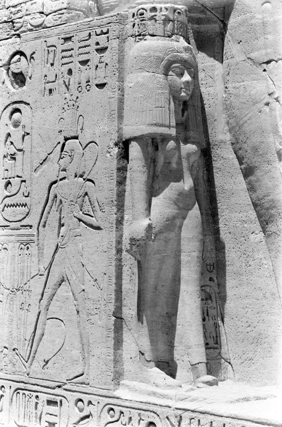Erki Guest House Abu Simbel Eksteriør bilde